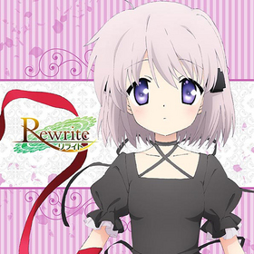 Rewrite դեߥ˥  