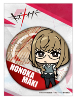 SAMPLE1