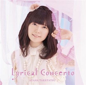 ã 3rdХLyrical Concerto[DVDս]ã 