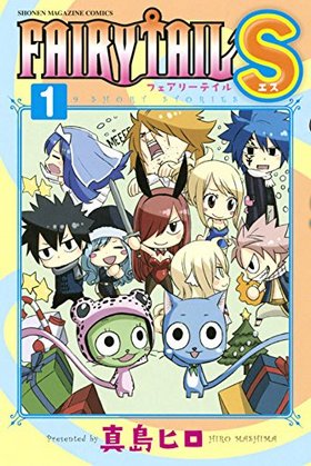 FAIRY TAIL S 1 ǯޥ󥳥ߥå