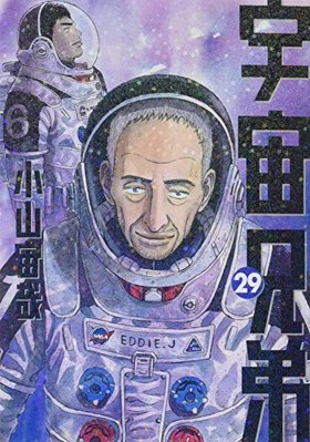 跻 29 ⡼˥KC