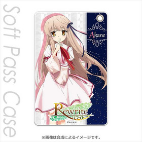 Rewrite եȥѥ Τ벻 