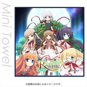Rewrite ߥ˥ ӥ奢 