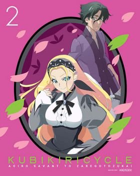 ӥꥵ Ŀȵ 2 Blu-ray Disc  㴰ǡ 