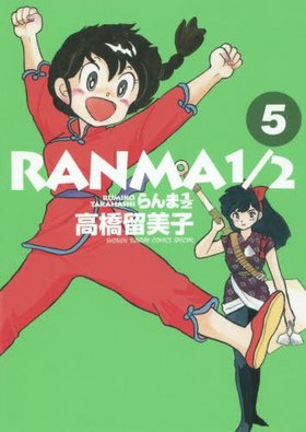 1/2 5 ǯǡߥḁ̊ڥ