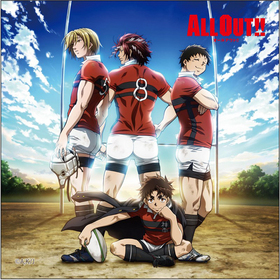 ALL OUT!! ޥեС 