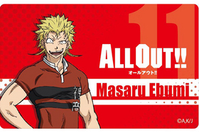 ALL OUT!! ץ졼ȥХå ʸͥ 