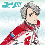 SAMPLE2