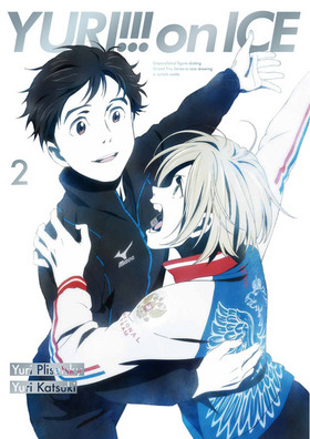 桼!!! on ICE 2 Blu-ray Disc 