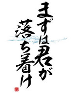 SAMPLE1