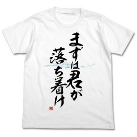 󡦥 ޤϷ失T WHITE S 