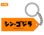 SAMPLE1