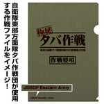SAMPLE1