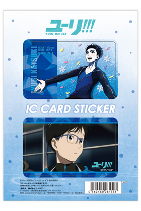 桼!!! on ICE ICɥƥå 01 ͦ 