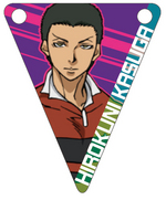 SAMPLE5