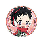 SAMPLE1