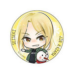 SAMPLE2