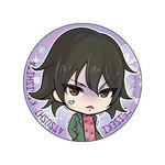 SAMPLE5