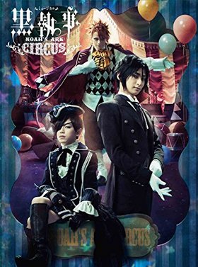 ߥ塼ֹסNOAHS ARK CIRCUS DVD͸ǡ 