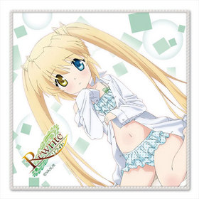 Rewrite ϥɥ B 