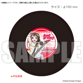 BanG Dream 쥳ɥ ͻ 