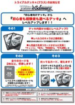 SAMPLE1