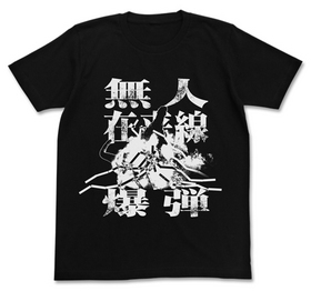󡦥 ̵ͺT BLACK-M 