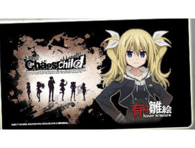 CHAOSCHILD ߥɥ ͭ¼ 