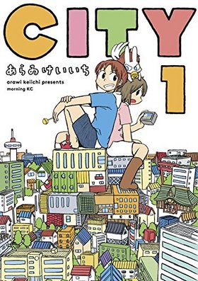 CITY 1 ⡼˥KC