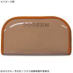 SAMPLE2