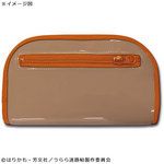 SAMPLE3