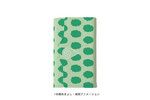 SAMPLE1