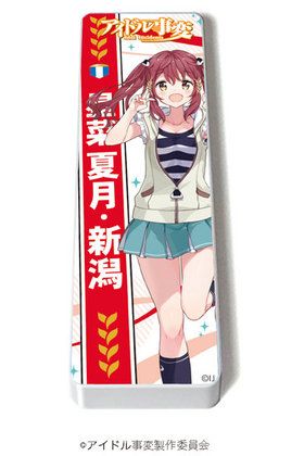 㡼饤 ɥ 01 ڲƷ 