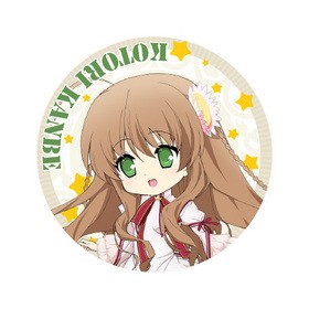 Rewrite 㡼դ꡼ʡȥå ;Ļ 