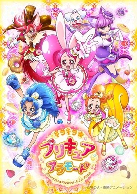 饭ץꥭ奢⡼ DVD vol.2 
