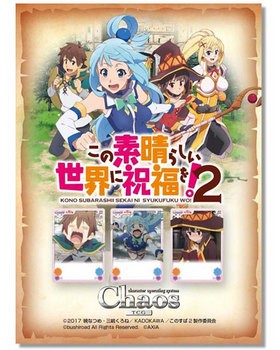 ChaosTCG ֡ѥå 餷˽ʡ21BOX 