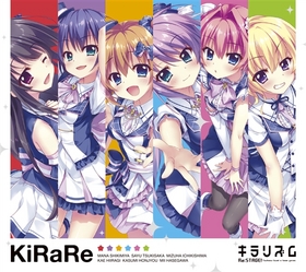 Reơ KiRaRe 1stХ֥ꥺ[BDս]KiRaRe 