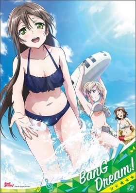 BanG Dream ߥ˥ꥢݥB  