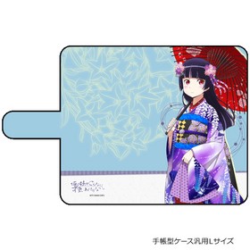 夬ʤ˲İ櫓ʤ  Ģޥۥ ǭ L 