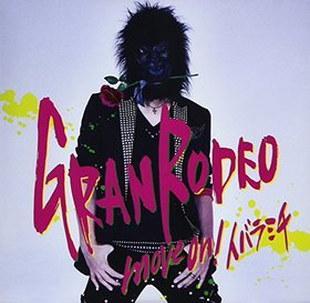 ͷ RELOAD BLAST OPơޡmove on Хߥ[̾]GRANRODEO 
