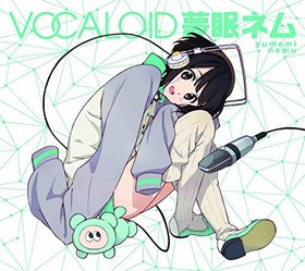 VOCALOID ̴̲ͥ 