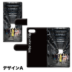 OcculticNine -ƥåʥ- Ģޥۥ A iPhone 6 Plus/6s Plus 