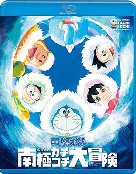 ǲɥ館 Τ˥ Blu-ray Disc 