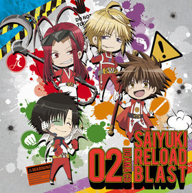 ͷ RELOAD BLAST ɥCD 2 