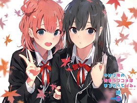 Ϥ겶Ľե֥ϤޤäƤ롣³ Blu-ray BOX 