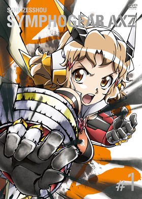 ɱ侧եAXZ 1 DVD 
