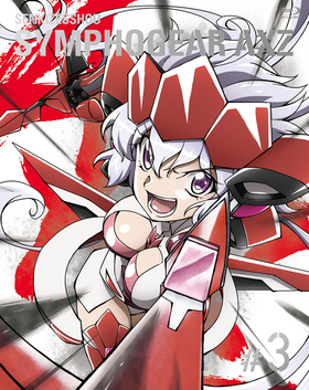 ɱ侧եAXZ 3 Blu-ray Disc 