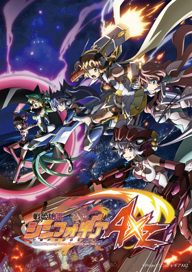 ɱ侧եAXZ 5 Blu-ray Disc 