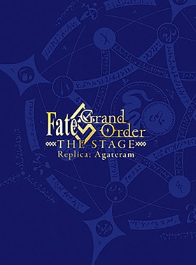 Fate/Grand Order THE STAGE -ΰ襭å-㴰ǡ Blu-ray Disc 