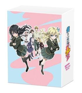 ͤͧãʤ פ꡼ Blu-ray BOX 